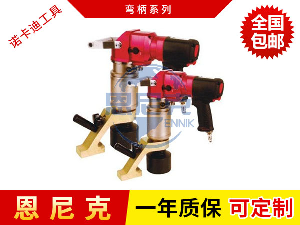 靜音型氣動(dòng)扭矩扳手